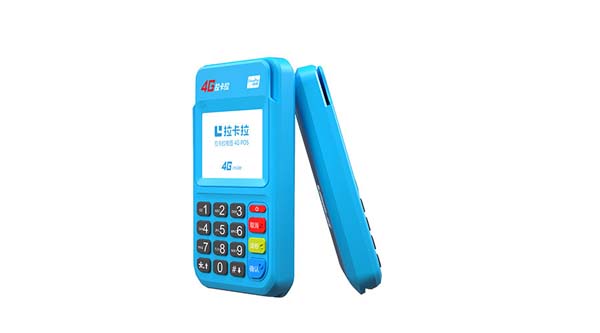 丹陽pos機公司_當陽代理銷售pos機