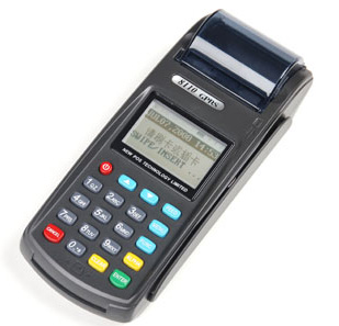 0.5%費(fèi)率POS機(jī)